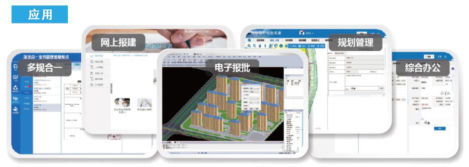 三維多媒體制作 三維多媒體制作