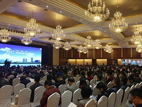 2017城市規(guī)劃新技術(shù)專題研討會(huì) 2017城市規(guī)劃新技術(shù)專題研討會(huì)