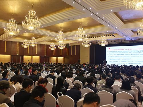 2017城市規(guī)劃新技術(shù)專題研討會(huì) 2017城市規(guī)劃新技術(shù)專題研討會(huì)