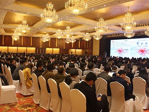 2017城市規(guī)劃新技術(shù)專題研討會(huì) 2017城市規(guī)劃新技術(shù)專題研討會(huì)