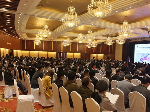 2017城市規(guī)劃新技術(shù)專題研討會(huì) 2017城市規(guī)劃新技術(shù)專題研討會(huì)