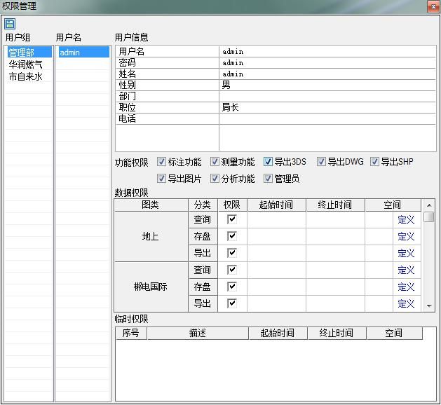 圖片4.jpg 圖片4.jpg