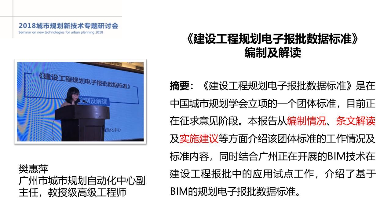 圖片4.jpg 圖片4.jpg