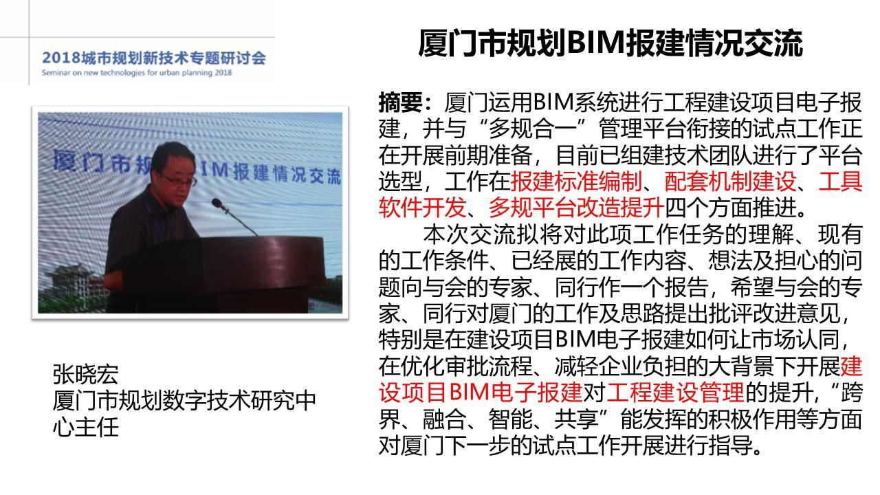 圖片6.jpg 圖片6.jpg