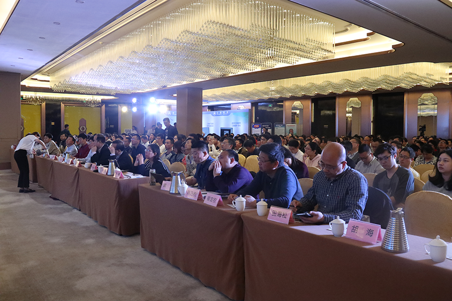 中國城市規(guī)劃學(xué)會城市規(guī)劃新技術(shù)應(yīng)用 中國城市規(guī)劃學(xué)會城市規(guī)劃新技術(shù)應(yīng)用