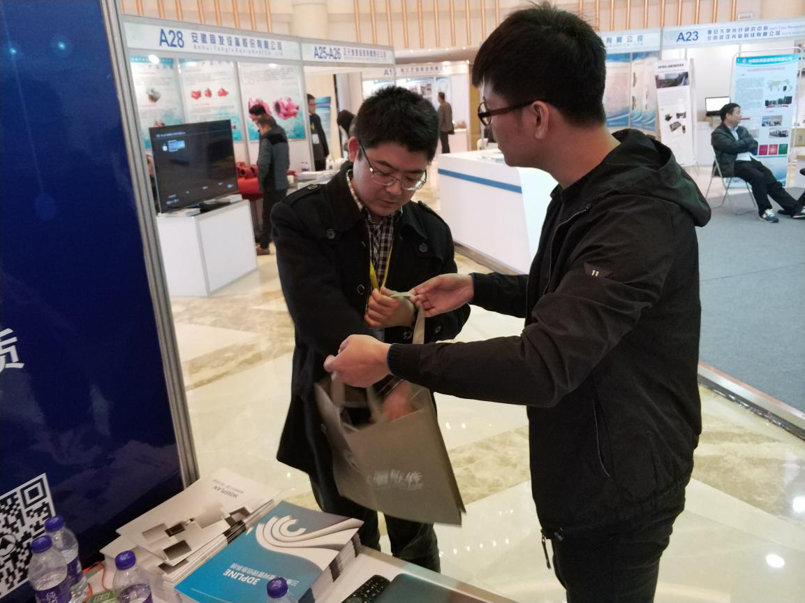 智能綜合管網系統在規(guī)劃信息化發(fā)展中的建設與應用