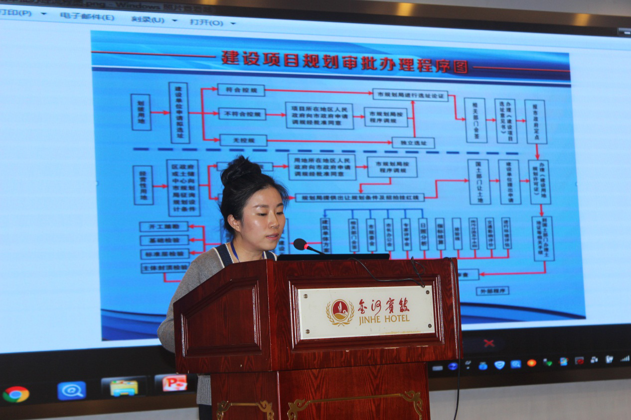 電子報批應用實踐報告 電子報批應用實踐報告