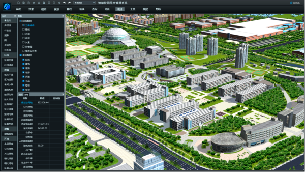 信息平臺(tái) 信息平臺(tái)