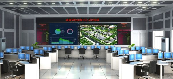 運(yùn)維中心 運(yùn)維中心