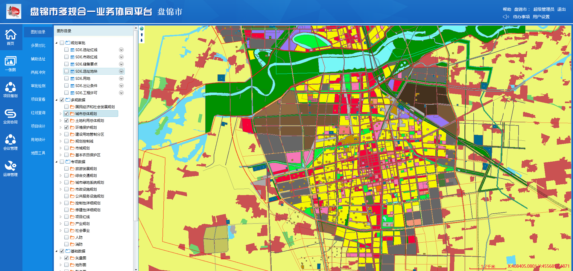 圖片5.png 圖片5.png