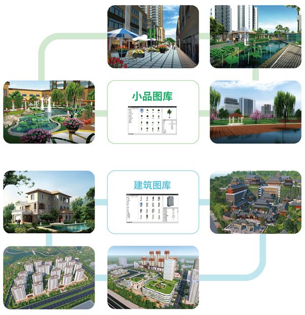 圖庫(kù)資源.jpg 圖庫(kù)資源.jpg