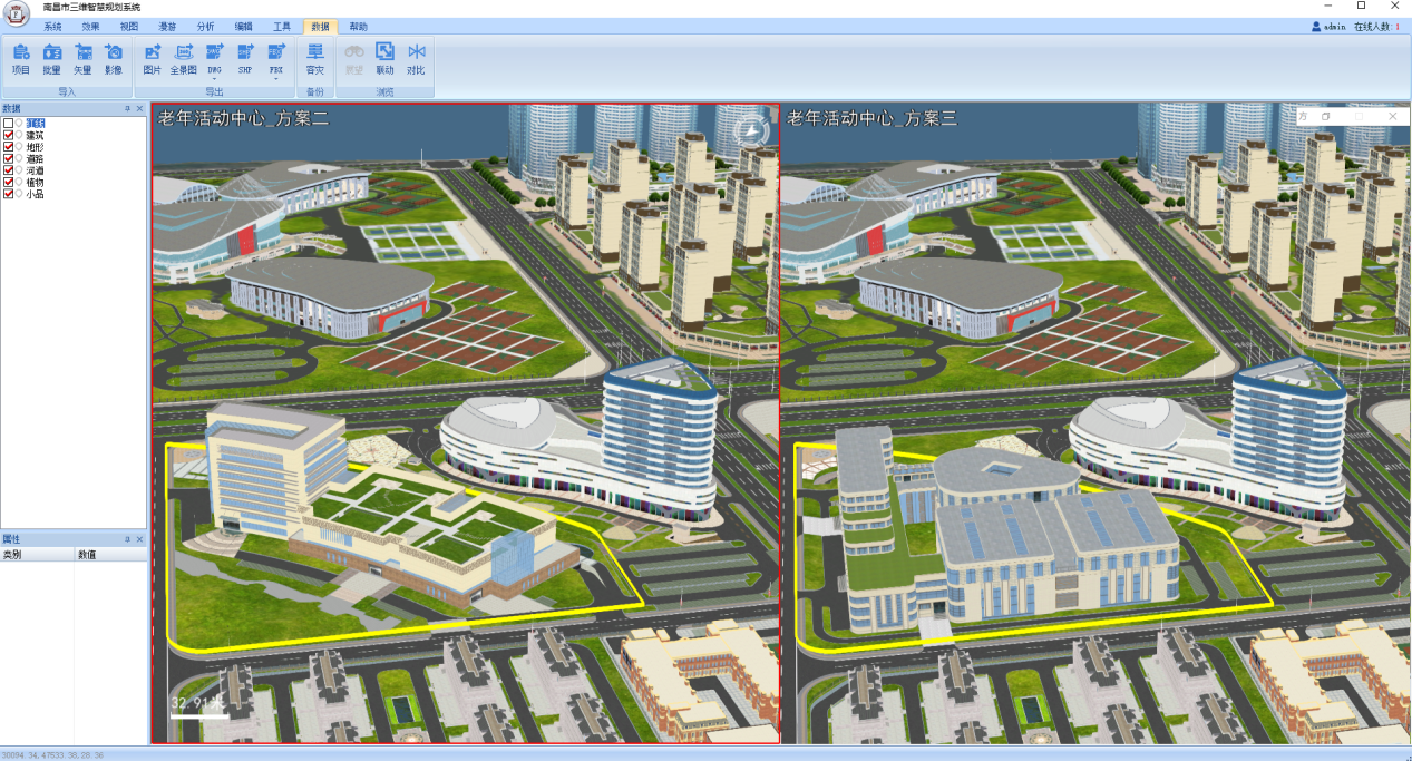 圖片4.png 圖片4.png