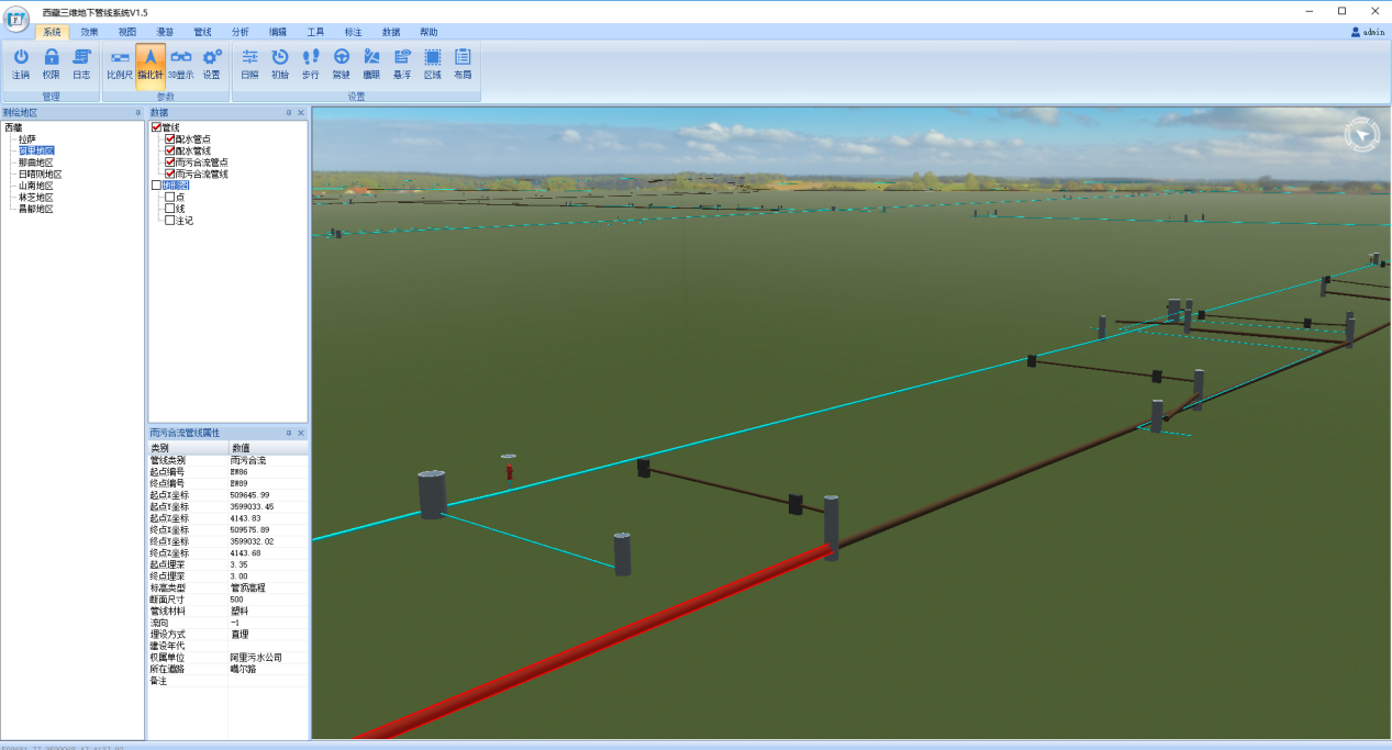 圖片1.png 圖片1.png