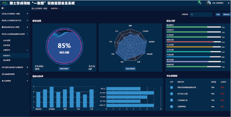 資源 244444.png 資源 244444.png