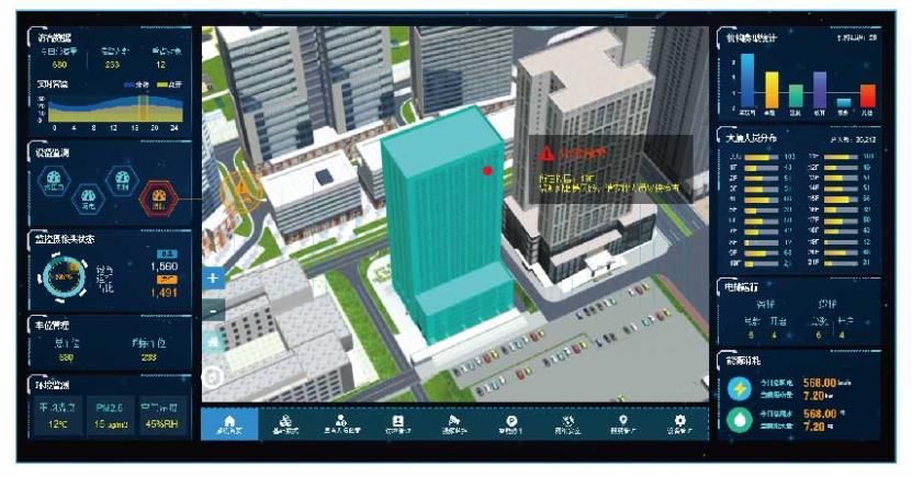 360截圖20191101153830868.jpg 360截圖20191101153830868.jpg