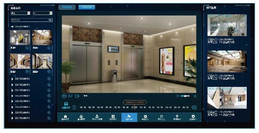 360截圖20191101155852870.jpg 360截圖20191101155852870.jpg