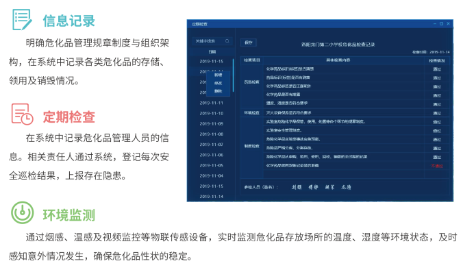 ?；饭芾?png