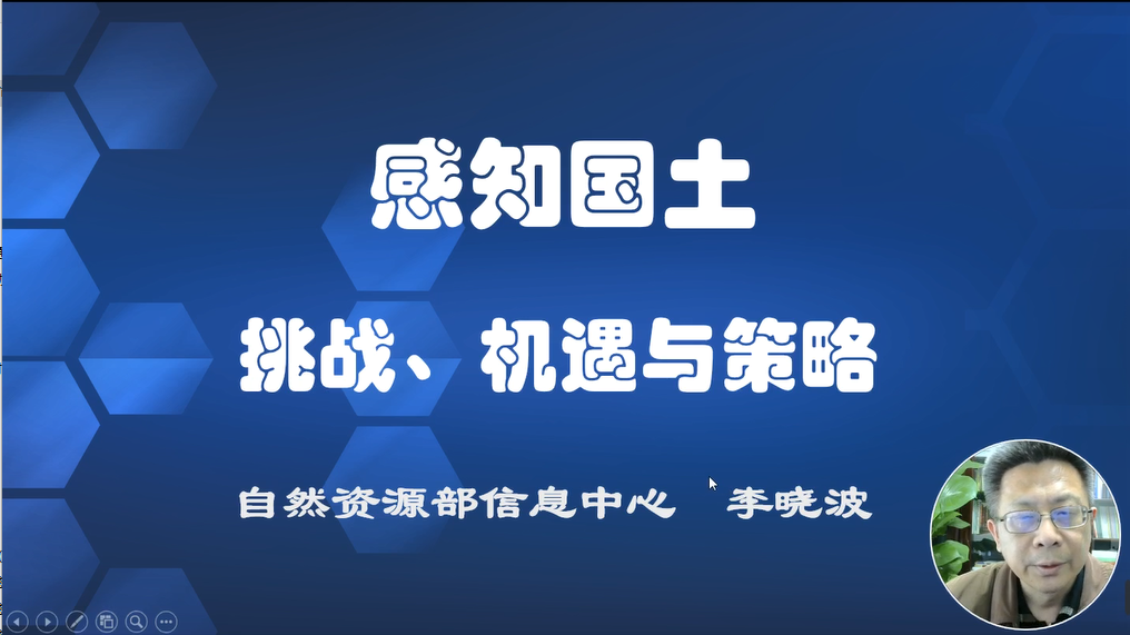 圖片3.png 圖片3.png