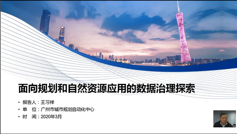 圖片4.png 圖片4.png