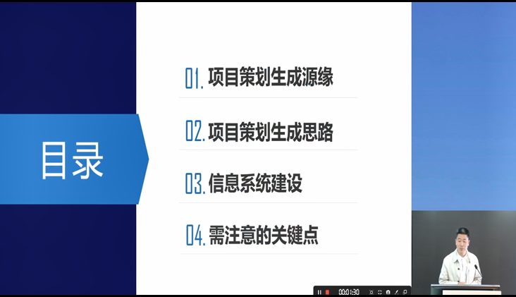 圖片16.png 圖片16.png