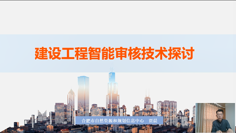 圖片18.png 圖片18.png