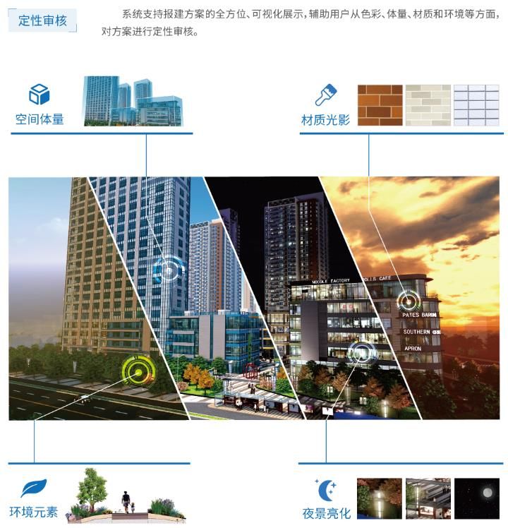 360截圖20200723111349455.jpg 360截圖20200723111349455.jpg