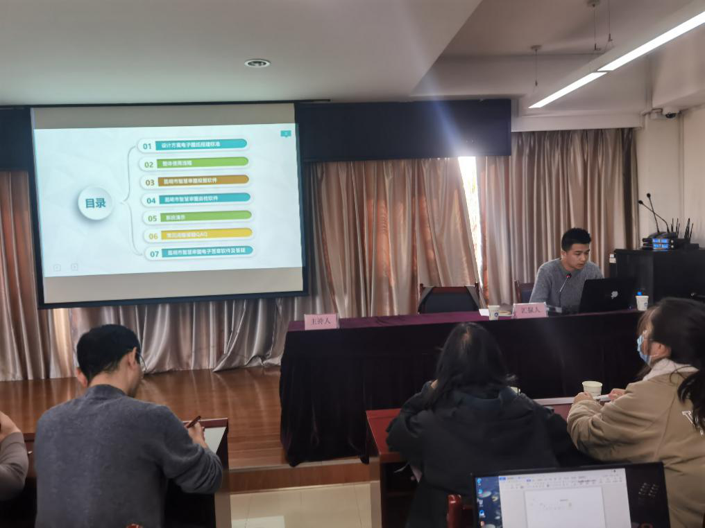 圖片2.png 圖片2.png