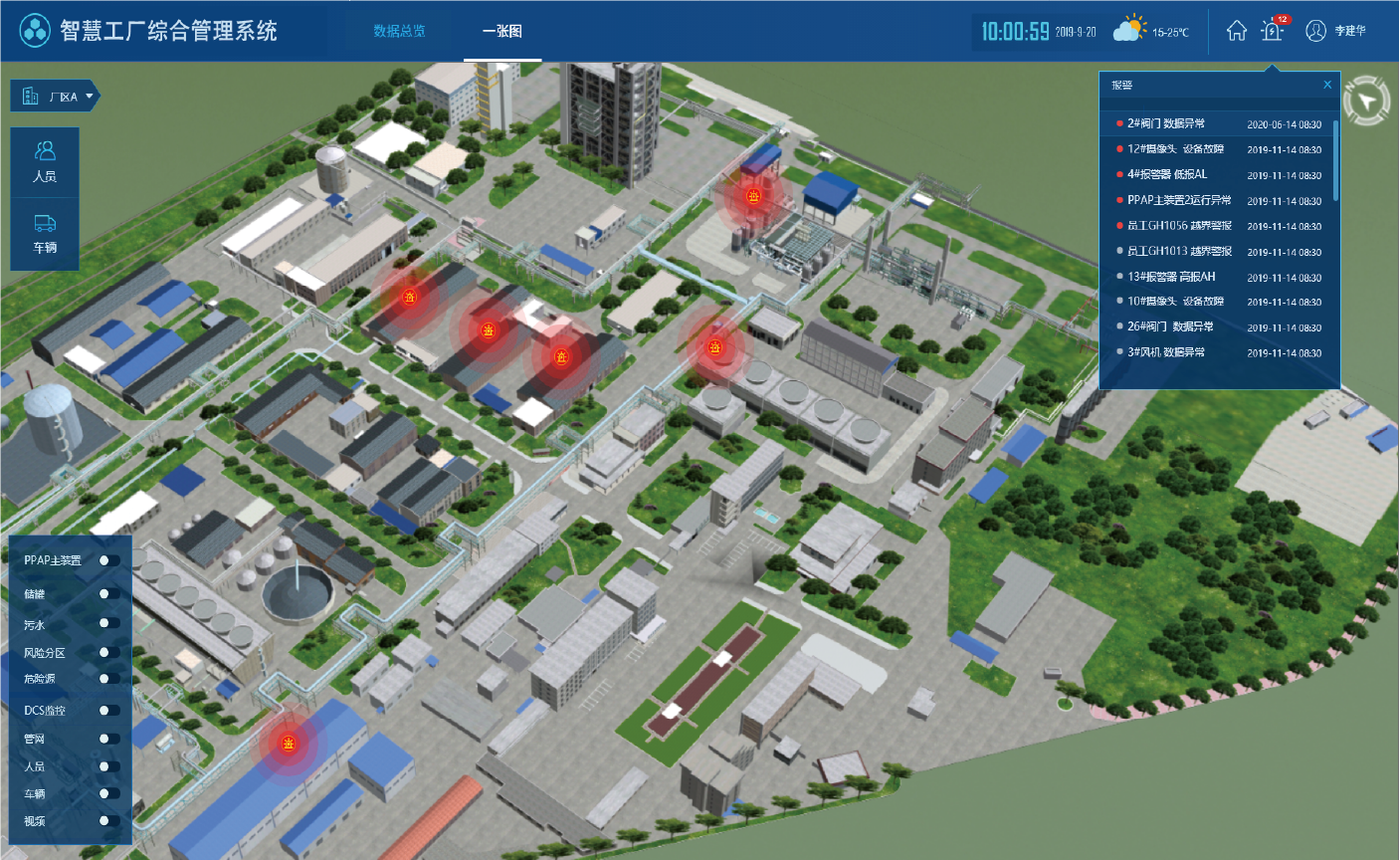 資源 4.png 資源 4.png