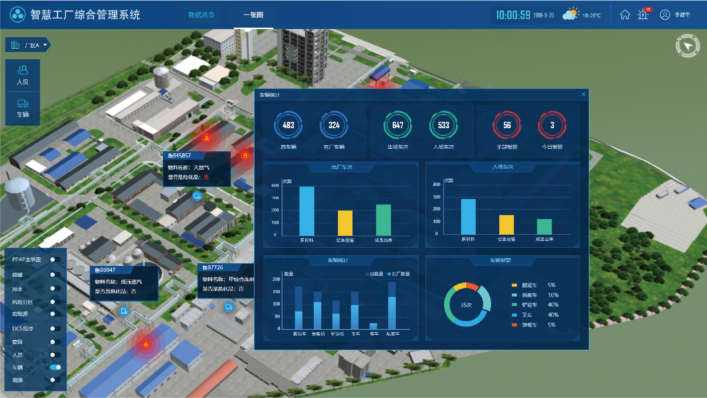 資源 8.png 資源 8.png