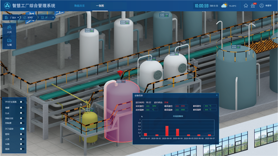 資源 13.png 資源 13.png