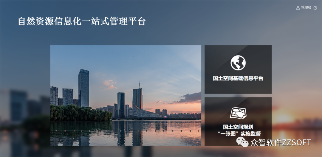 微信圖片_20210629102306.png 微信圖片_20210629102306.png