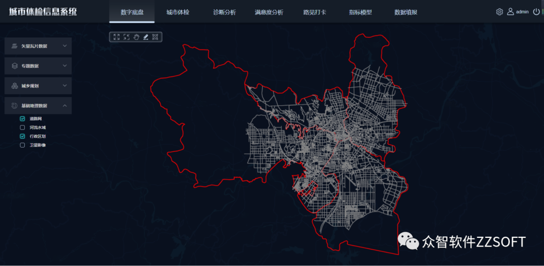 微信圖片_20210629102339.png 微信圖片_20210629102339.png