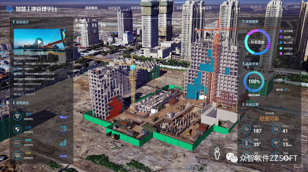 微信圖片_20210629102346.png 微信圖片_20210629102346.png