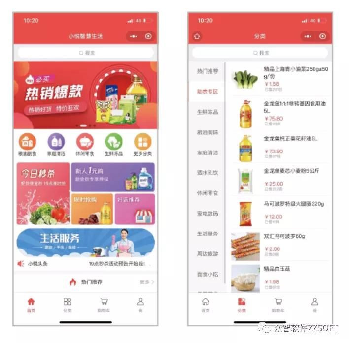 微信圖片_20210913150043.jpg 微信圖片_20210913150043.jpg