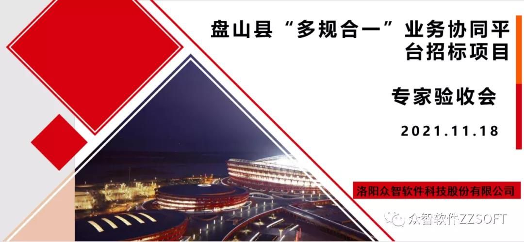 微信圖片_20211123205612.jpg 微信圖片_20211123205612.jpg