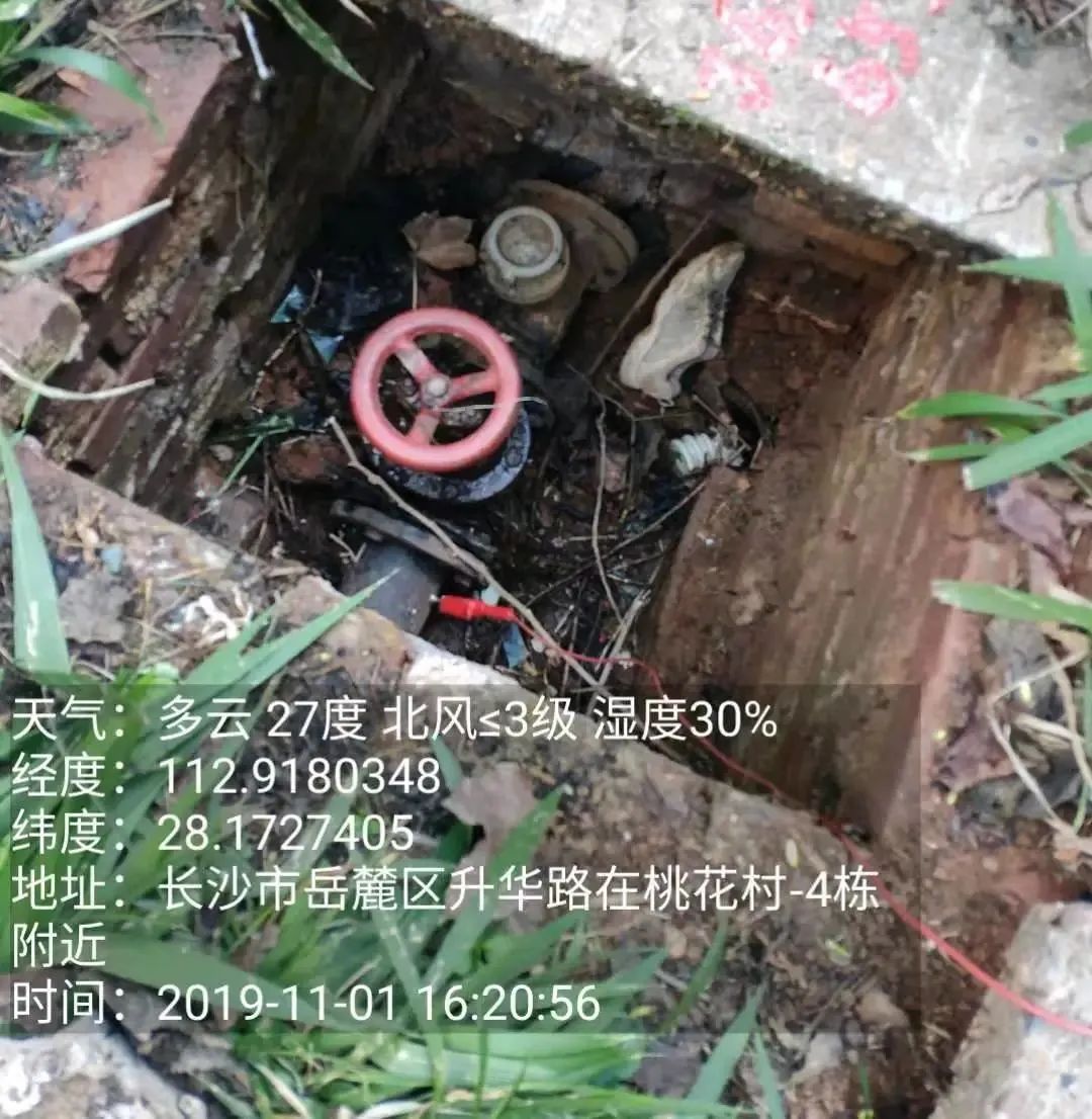 微信圖片_20220427173042.jpg 微信圖片_20220427173042.jpg