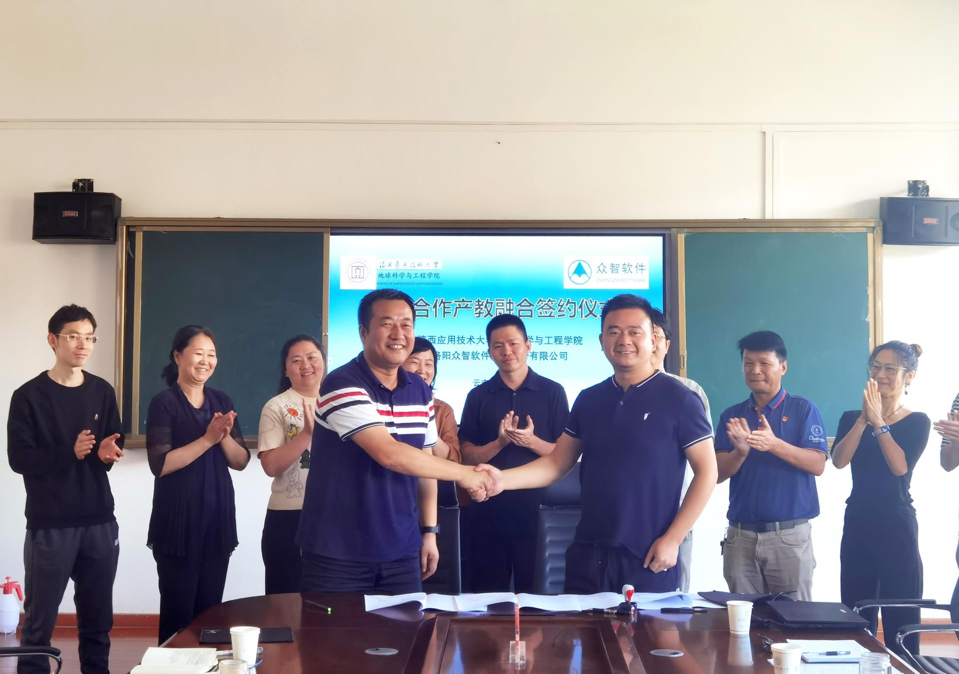 微信圖片_20220526175943.jpg 微信圖片_20220526175943.jpg