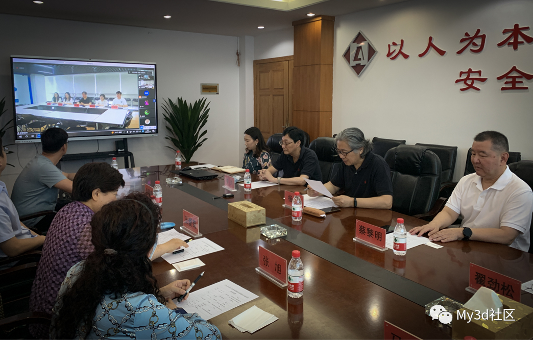 微信圖片_20220620085019.png 微信圖片_20220620085019.png