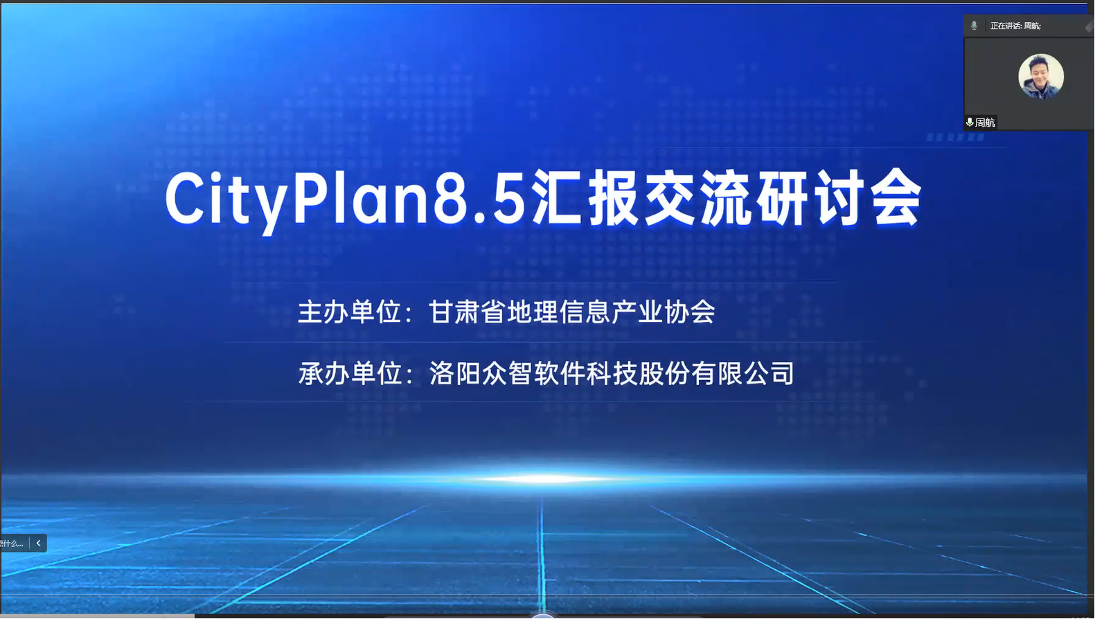 圖片1.png 圖片1.png