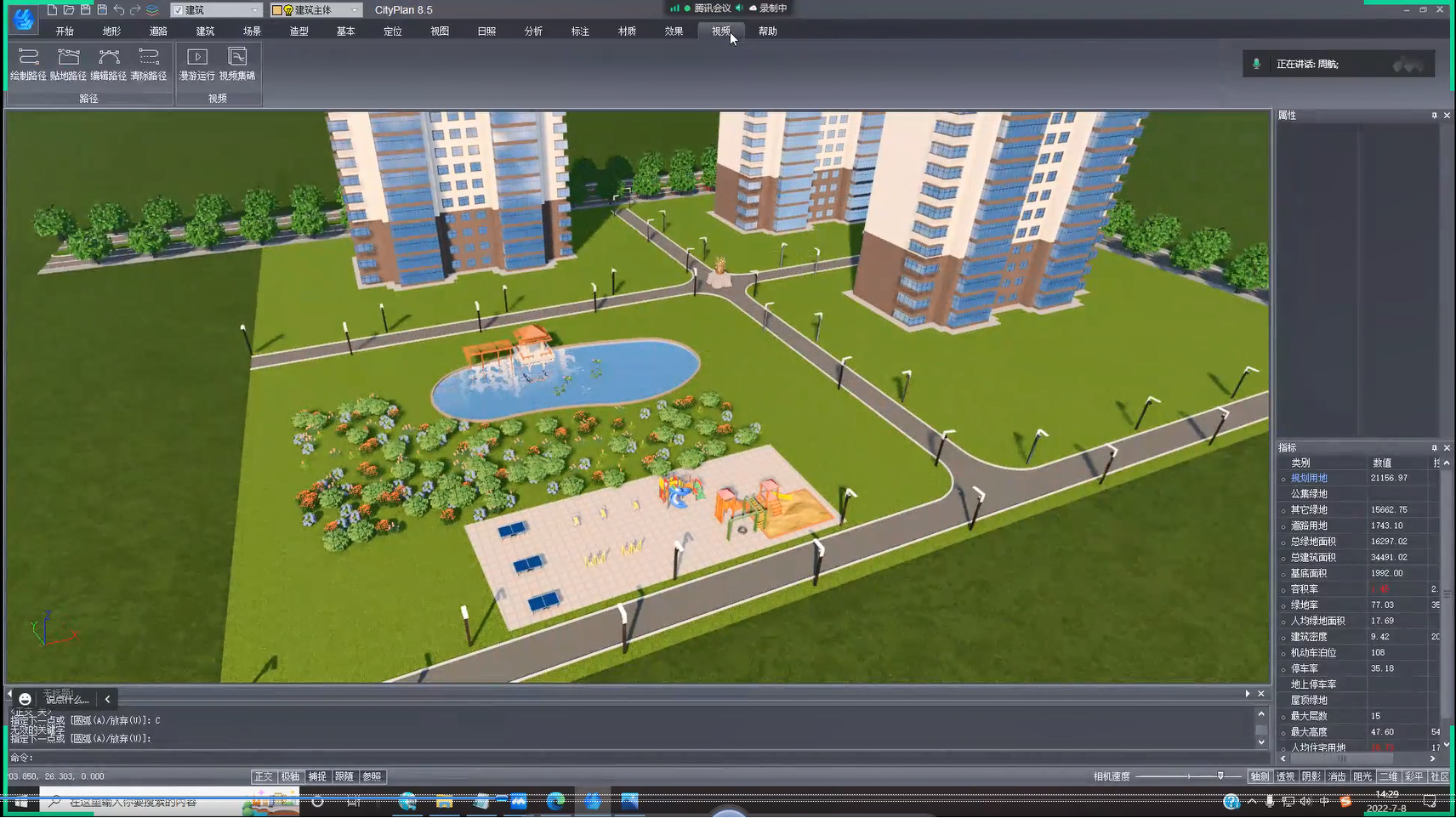 圖片2.png 圖片2.png