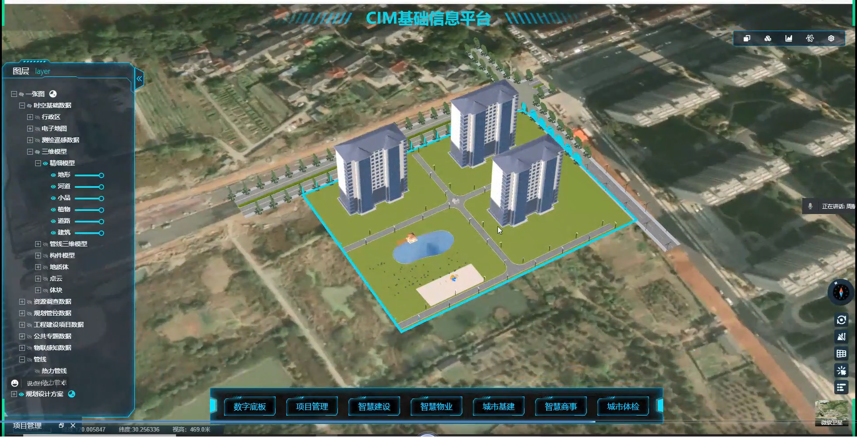 圖片3.png 圖片3.png