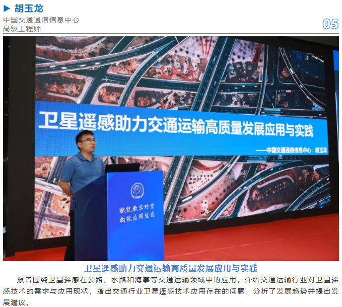 微信圖片_20220812164025.png 微信圖片_20220812164025.png