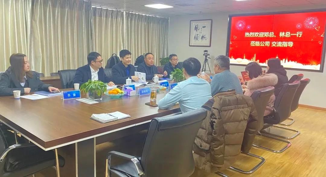 微信圖片_20230207174418.jpg 微信圖片_20230207174418.jpg