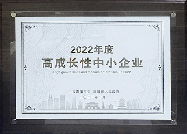 圖片2.jpg 圖片2.jpg