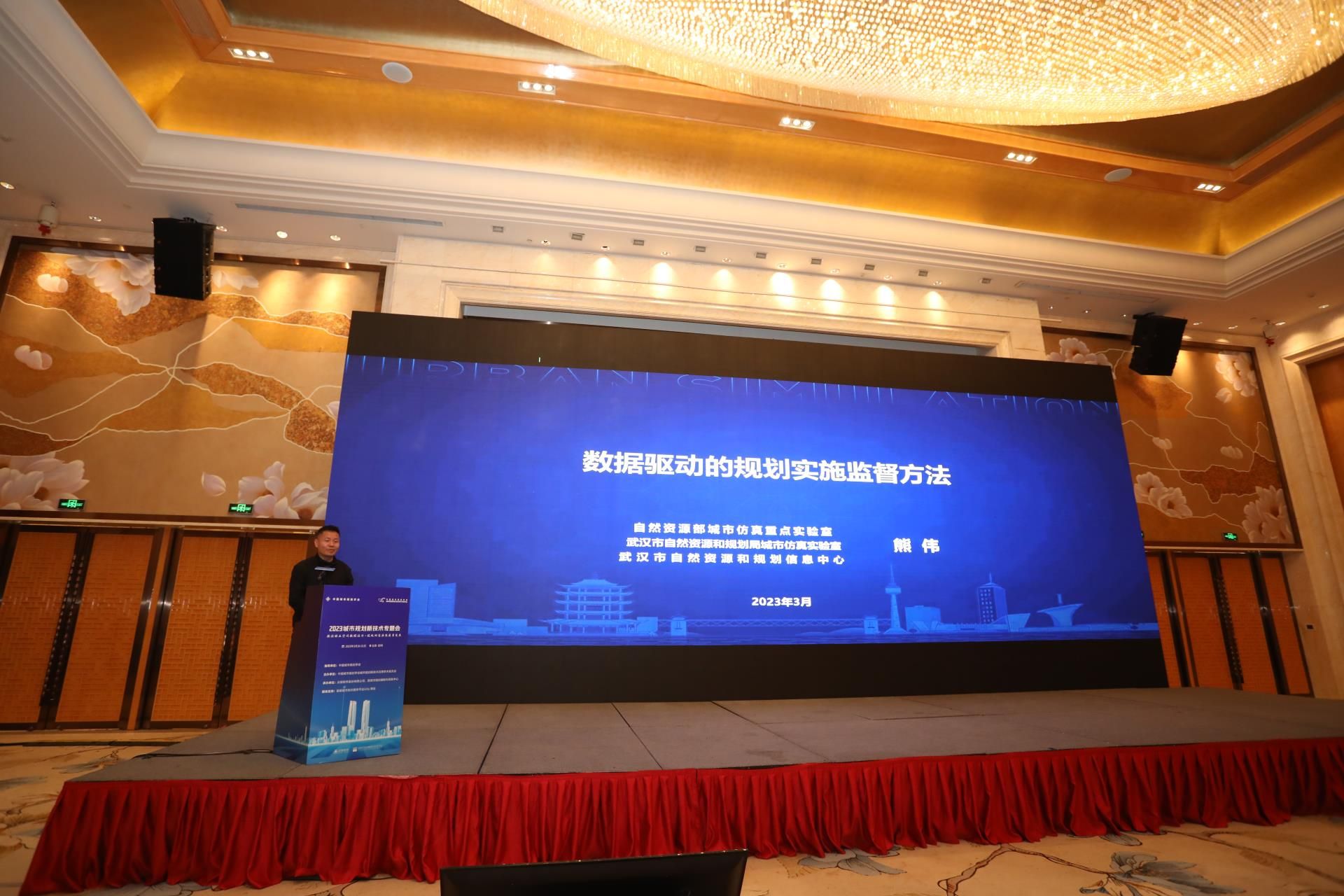 熊偉 (1).jpg 熊偉 (1).jpg