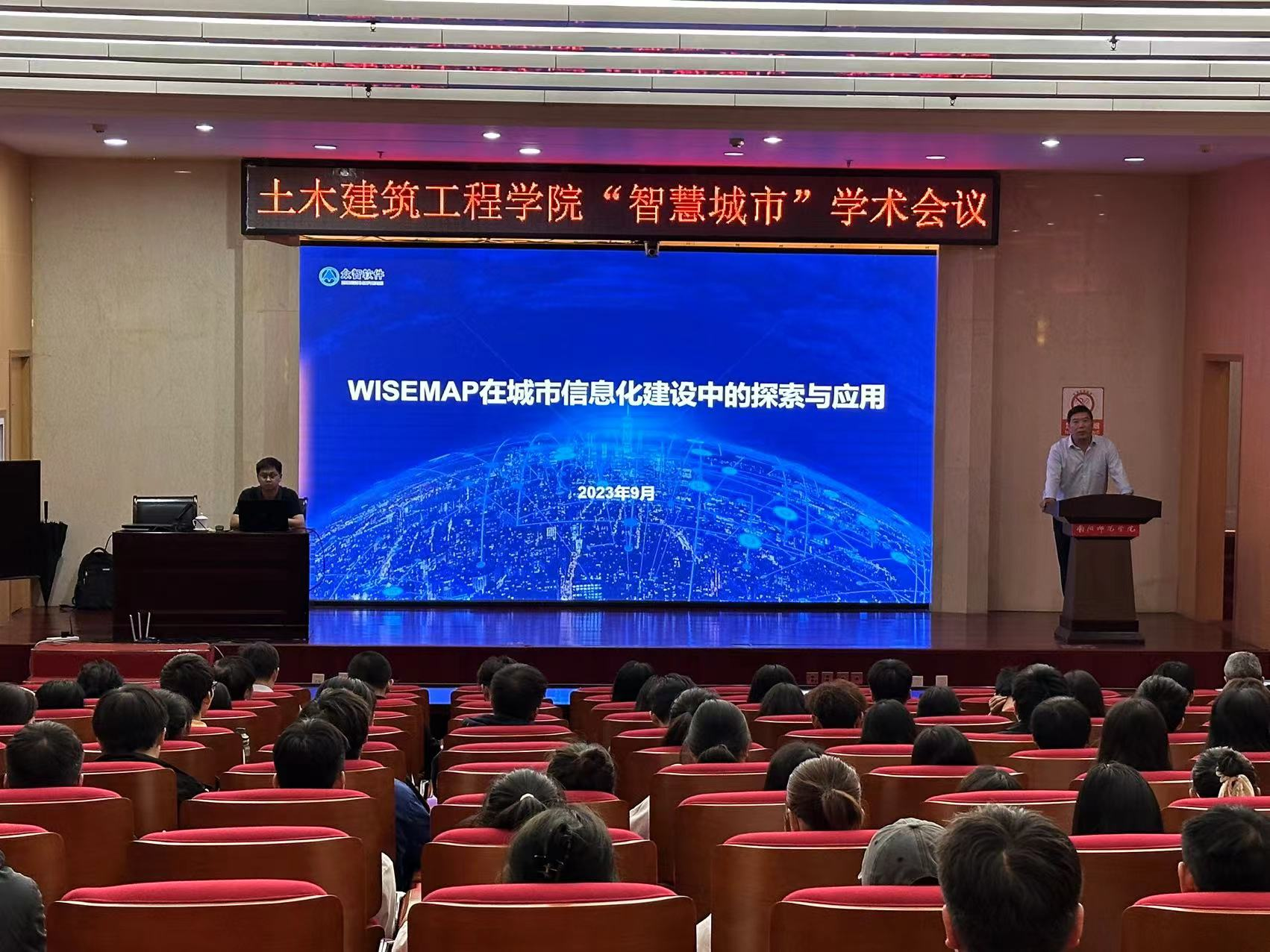 微信圖片_20230927090902.png 微信圖片_20230927090902.png