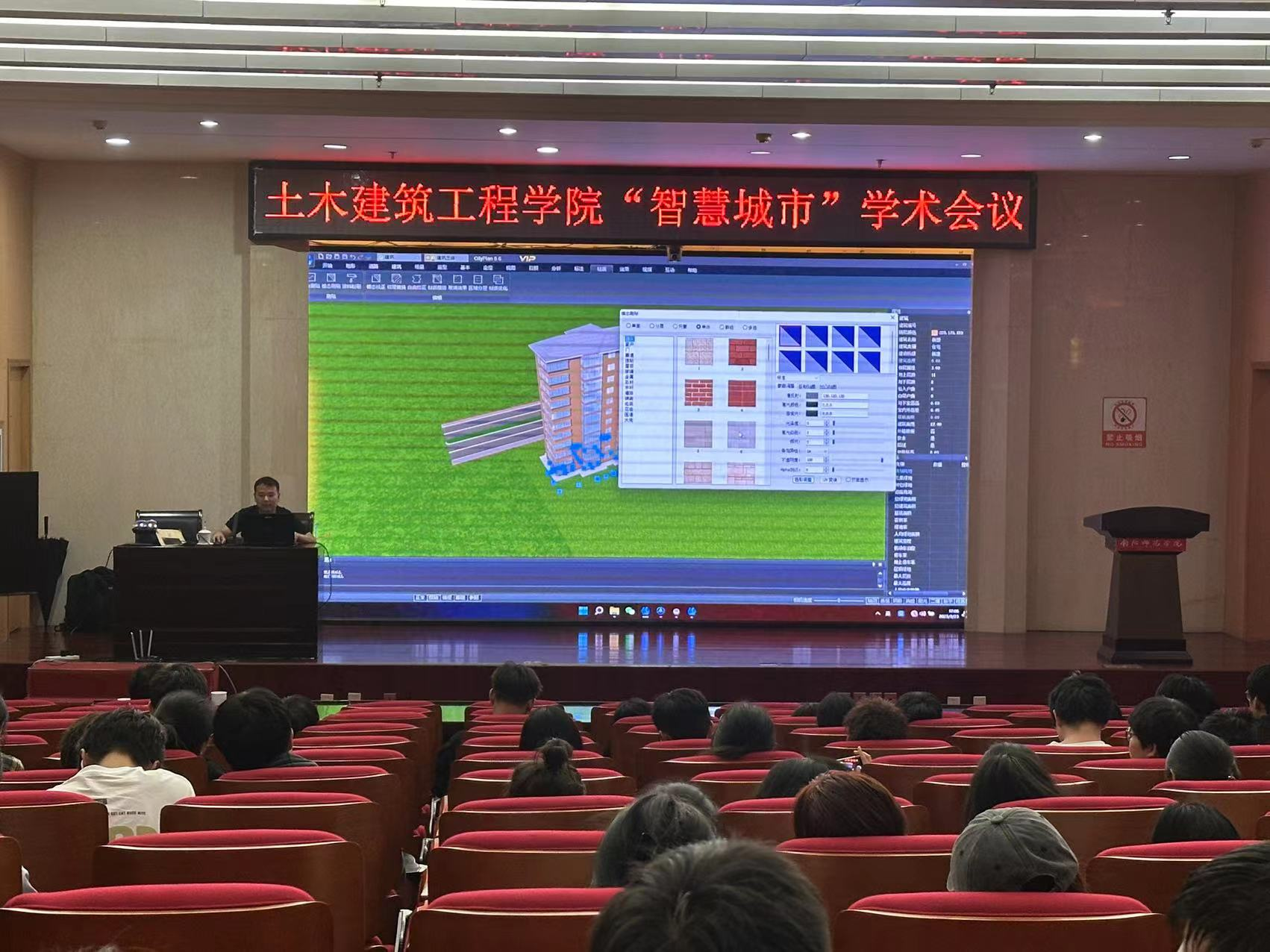 微信圖片_20230927090905.png 微信圖片_20230927090905.png